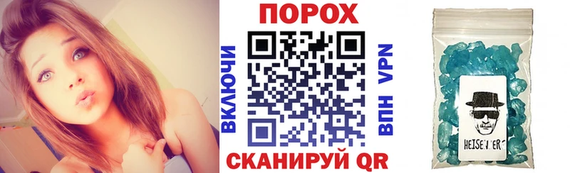 Amphetamine 98% купить KRAKEN сайт Алушта