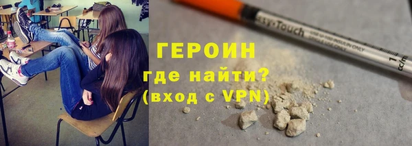 ALPHA-PVP Алексеевка