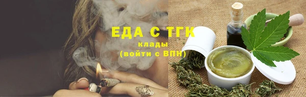 экстази Пестово