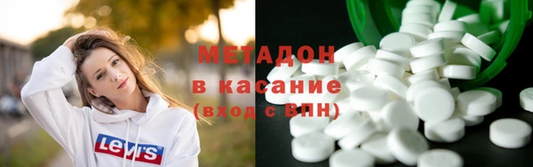 гидра Алзамай