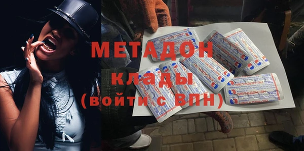 ПСИЛОЦИБИНОВЫЕ ГРИБЫ Переславль-Залесский